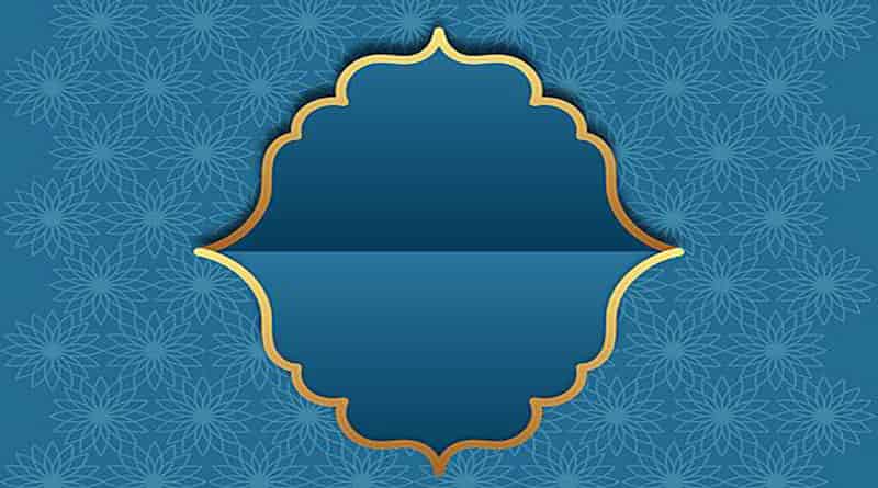 അല്ലാഹു പ്രതിഫലമാകുന്ന നോമ്പ്