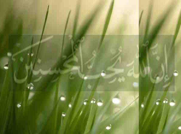 പ്രണയലോകത്തിലെ വർത്തമാനങ്ങൾ