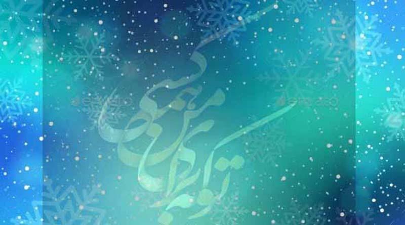 เดนเดพเดซเดฟเดธเต เดถเตเดฑเดพเดธเดฟ(เดฑ): เดชเตเดฐเดฃเดฏเดคเตเดคเดฟเดจเตเดฑเต เดเดฐเต เดชเดฐเดฎเตเดพเดจเตเดจเดค เดเดตเดฟ เดเดเตเดเดจเต เดฎเดพเดฏเดฟเดเตเดเดชเตเดชเตเดเตเดเต