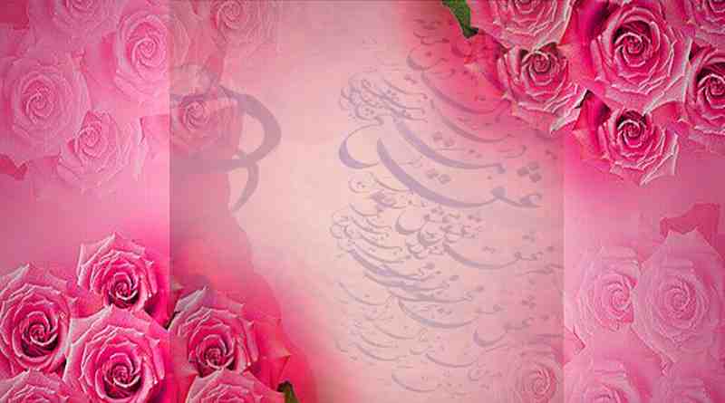 മസ്നവി: വിരഹത്തിന്റെയും പ്രണയത്തിന്റെയും ഉദ്യാന സുഗന്ധം