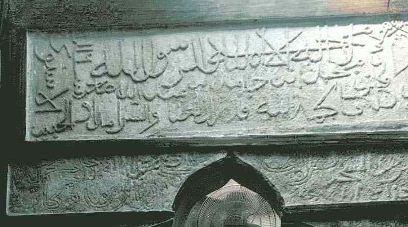 ദക്ഷിണേന്ത്യയിലെ സൂഫി വേരുകൾ