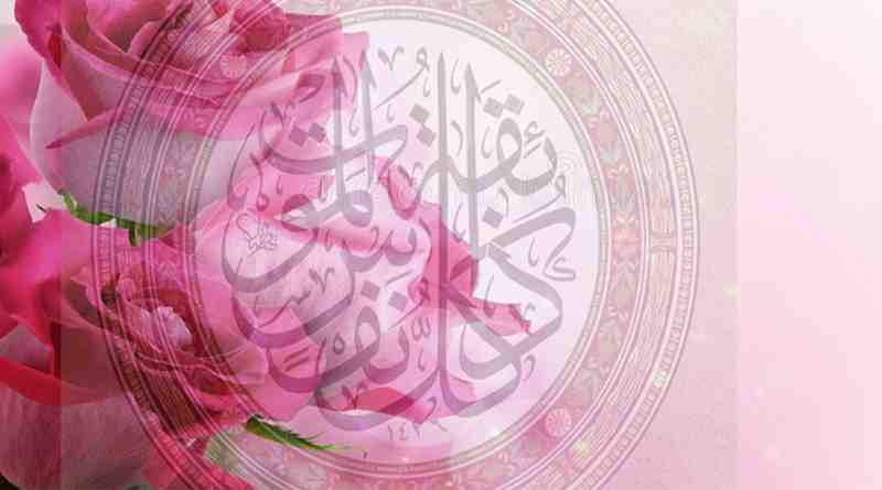 മരണം വിരഹമോ പ്രണയ സാക്ഷാത്മകാരമോ?