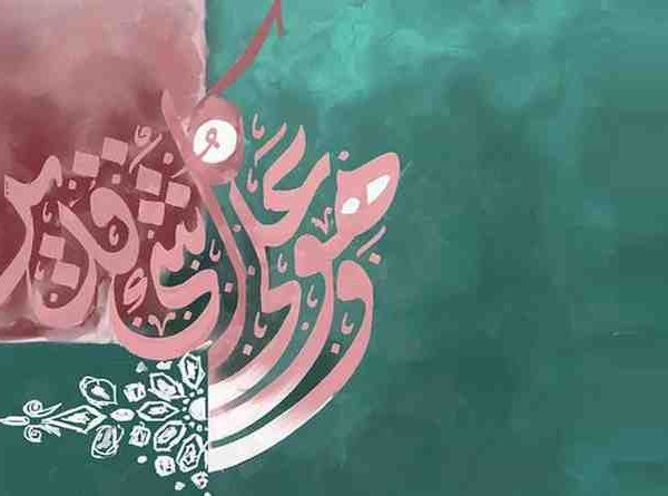 വിജ്ഞാന ചരിത്രത്തിലെ രത്നഖജിതമായ മുദ്രാമോതിരം