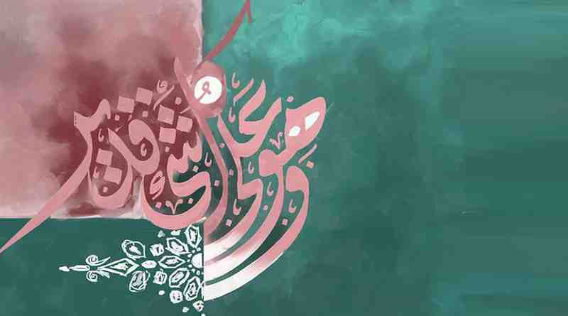 വിജ്ഞാന ചരിത്രത്തിലെ രത്നഖജിതമായ മുദ്രാമോതിരം