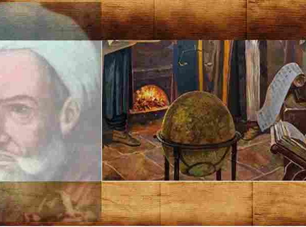 ഫാറാബിയുടെ വൈജ്ഞാനിക ലോകം