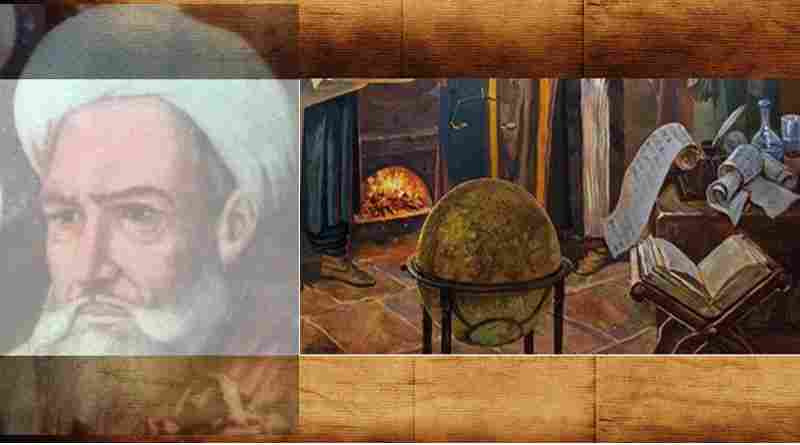 ഫാറാബിയുടെ വൈജ്ഞാനിക ലോകം