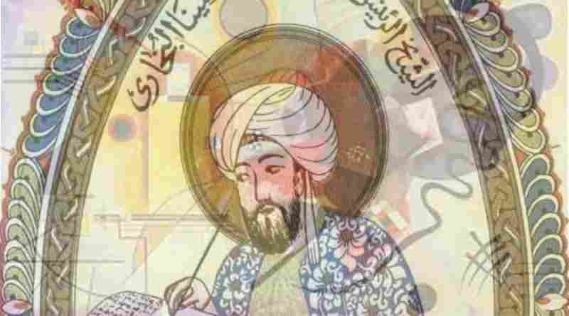 ഇബ്നു സീനയുടെ വൈജ്ഞാനിക വൈപുല്യം