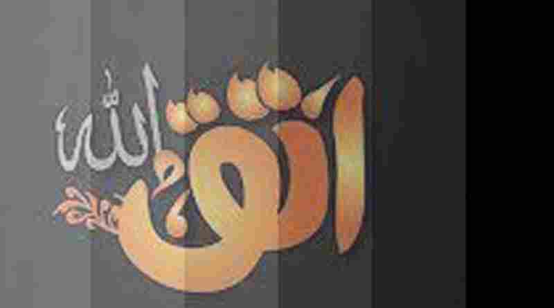 തഖ് വയും പരിത്യാഗവുംയാഥാർത്ഥ്യ ജ്ഞാനത്തിലേക്കുള്ള താക്കോൽ