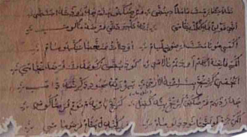 เดธเตเดซเตเดธเตเดตเดพเดงเตเดจเดเดตเตเดฆเตเดฏเตผ เดเตเดคเดฟเดเดณเดฟเตฝ