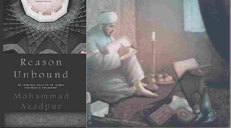 കുത്തഴിഞ്ഞ യുക്തി: ആധുനിക തത്ത്വചിന്തക്ക് ഫൽസഫയുടെ പാഠങ്ങൾ