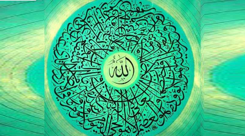 അല്ലാഹു ജ്ഞാനകവാടങ്ങൾ തുറന്നു കൊടുക്കുന്നതാർക്ക്?