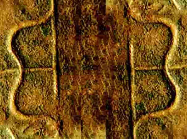 പുരാവസ്തു പടുശൂന്യതയിൽ രണ്ടാം ചേര സാമ്രാജ്യം