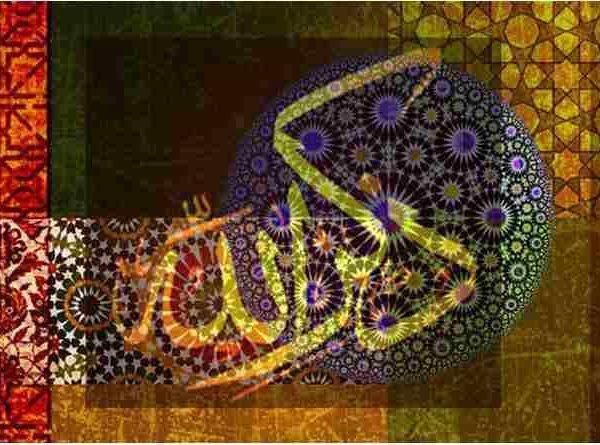 മൂഢനിദ്രയിൽ നിന്നുള്ള ഉണർവ്വ്