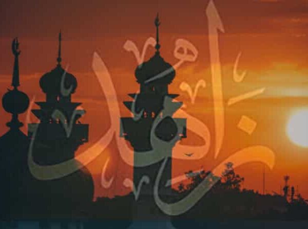 അല്ലാഹുവിലേക്കുള്ള വഴികൾ