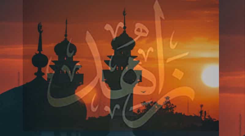 അല്ലാഹുവിലേക്കുള്ള വഴികൾ