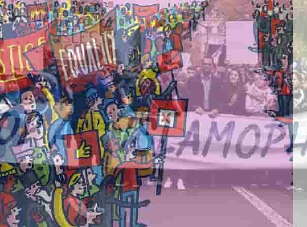 ലിബറലിസം അപരവത്കരിക്കുന്ന മുസ് ലിം