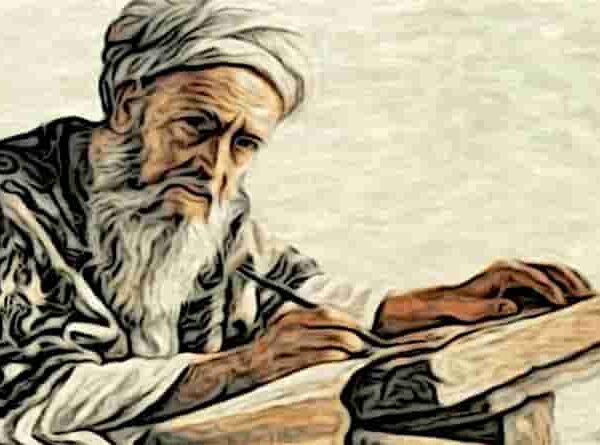 ഇശ്റാഖിന്റെ വിവക്ഷ