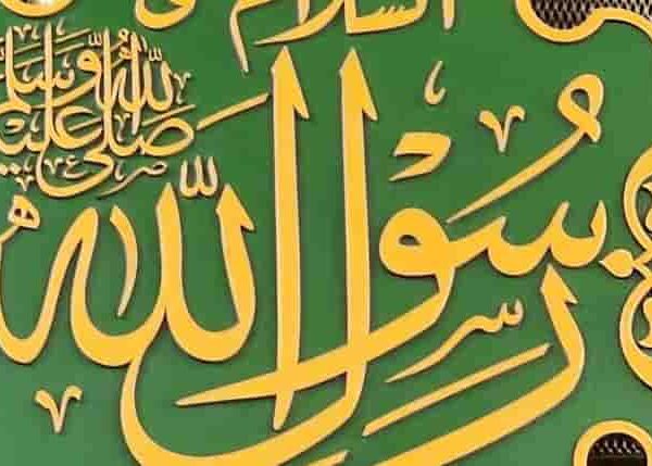 പ്രകീർത്തനങ്ങൾ തോറ്റുപോകുന്ന വ്യക്തിത്വവിസ്മയം