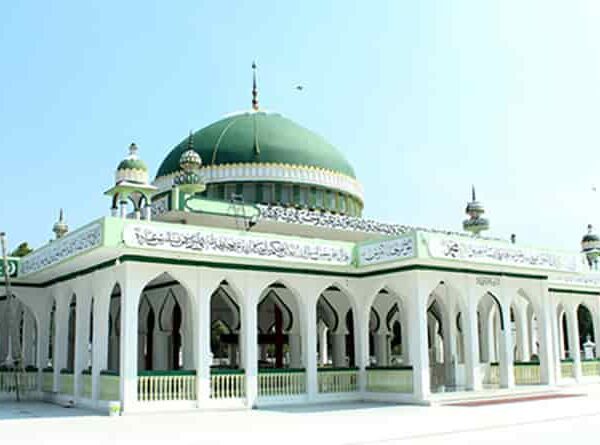 നൂറുൽ മശാഇഖ് സയ്യിദ് നൂരിശാഹ്(റ) തങ്ങൾ: ജീവിതവും സന്ദേശവും