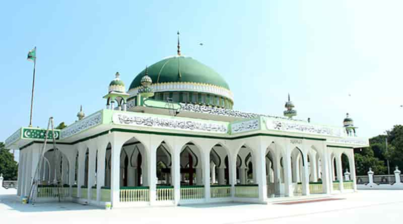 നൂറുൽ മശാഇഖ് സയ്യിദ് നൂരിശാഹ്(റ) തങ്ങൾ: ജീവിതവും സന്ദേശവും